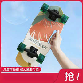 W6H便携手提小鱼板成人通勤代步滑板儿童