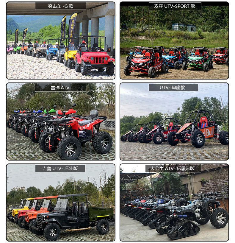 Motorcycle Youth National Iv Efi 50Cc Little Monkey Motorcycle Sports Car Retro Urban Road Street Car Can Be Licensed