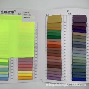 ��]75D�޸з�ӛ������ˮ���� �����w�S �q�� ��q���A���������
