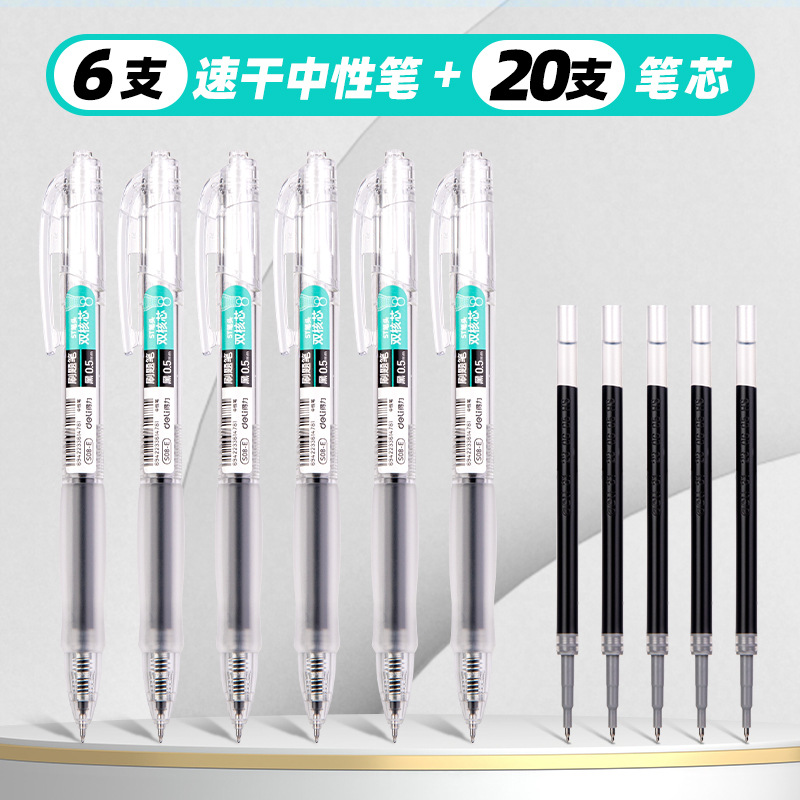 6 bolígrafos negros + 20 bolígrafos originales