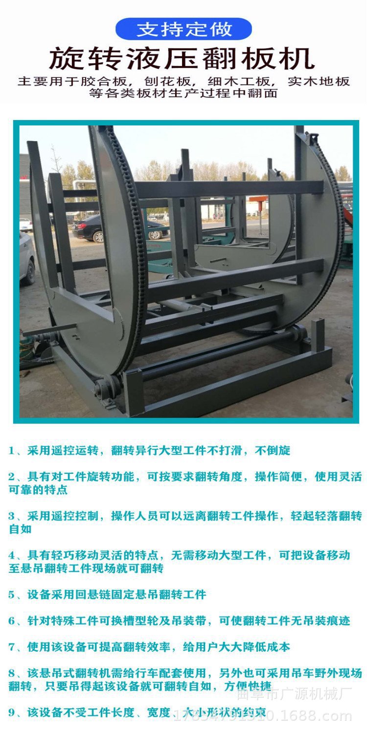 O1CN01ZlnblK1j2vXl3FdsA_!!2206