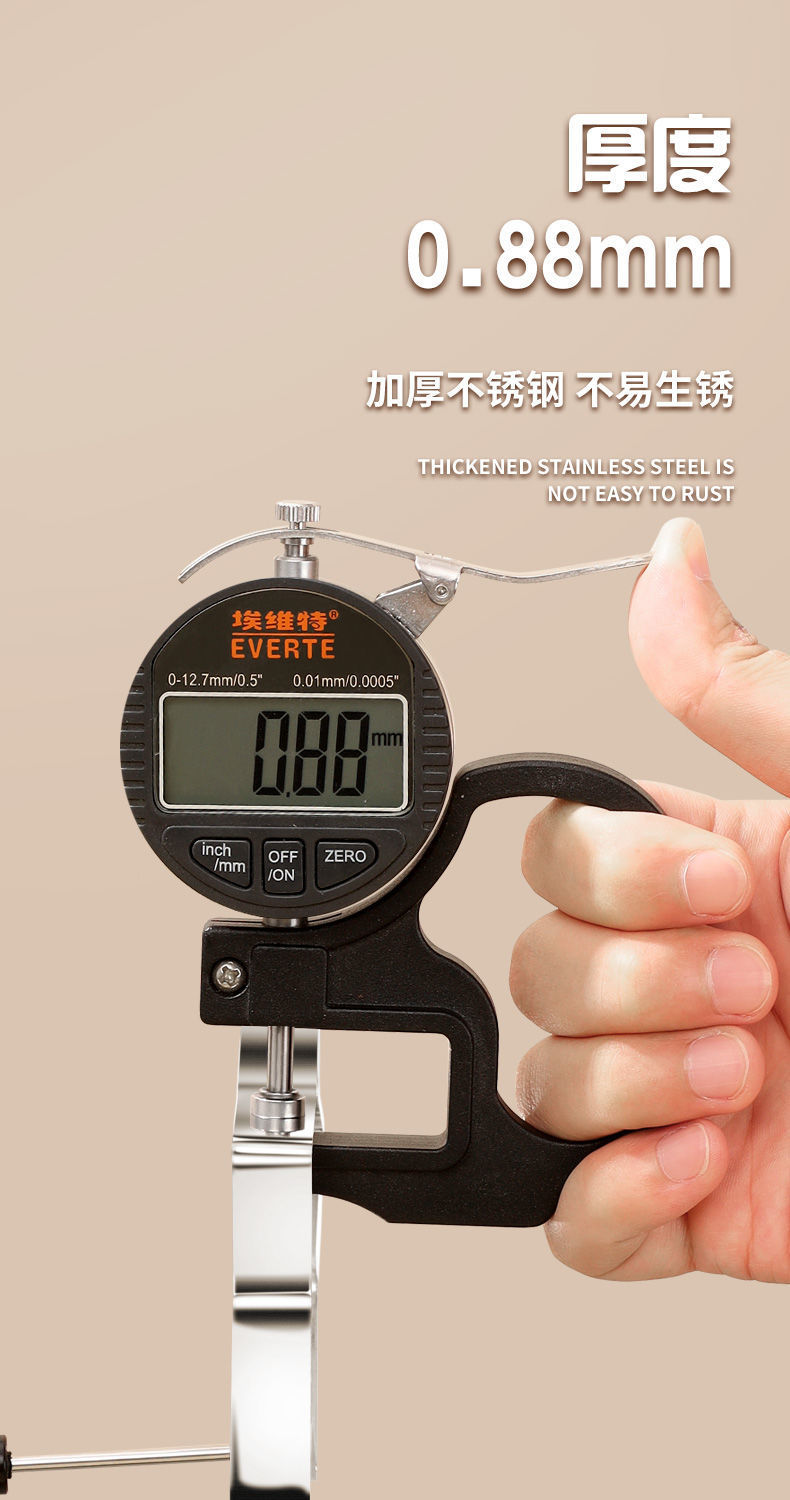 f6880d0f-4fb3-488f-a8c6-6f90cbac43e5.jpe