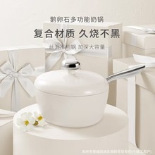 �؁�ɽ�Z��ʯС��偶๦���oʳ停�����治ճ偬m���늴Štȼ��