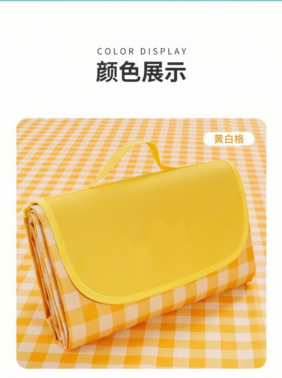 227bdd60-7579-4b2e-8fd3-c888310dc0e4.jpe