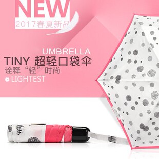 ����С���p�������c�c��Ů�����ֵ��Ƭ���