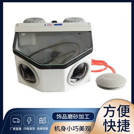 其他五金工具;其他量具;磨头