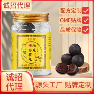 ����������F؛�������a¹�޼��ȸ������B����¹����¹���S������