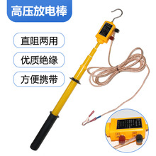 �߉���늰���s��yʽ35KVֱ��������ʩ������䓲�������