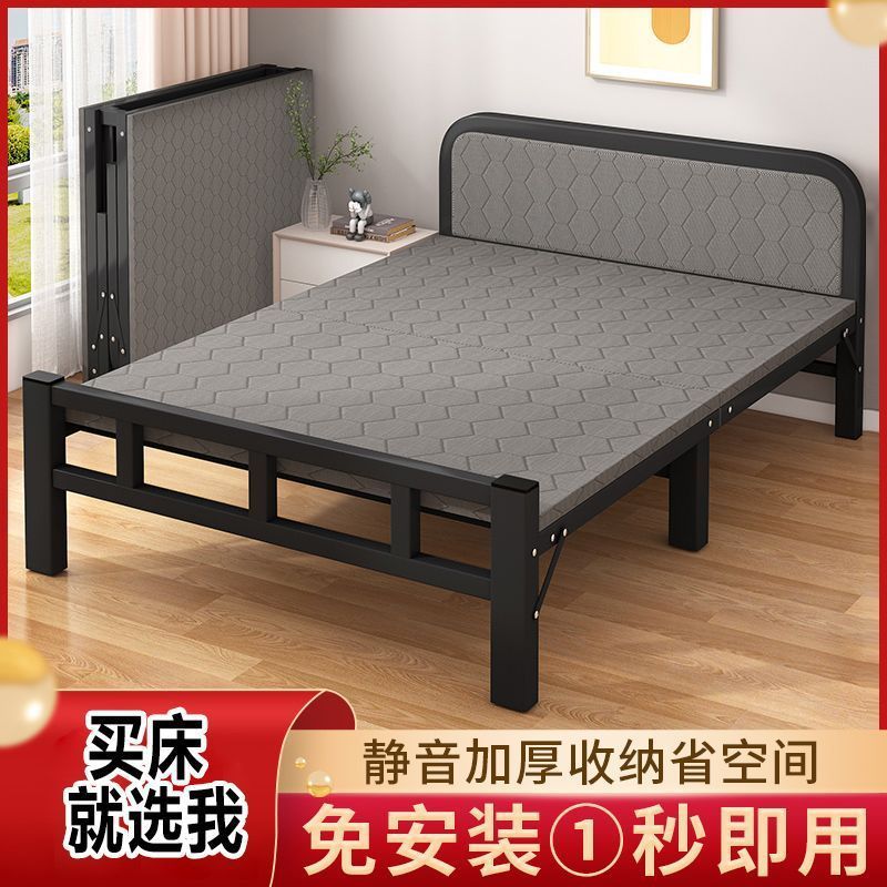 折叠床家用单人床简易午休小床便携一米成人宿舍加床双人硬板铁床|undefined