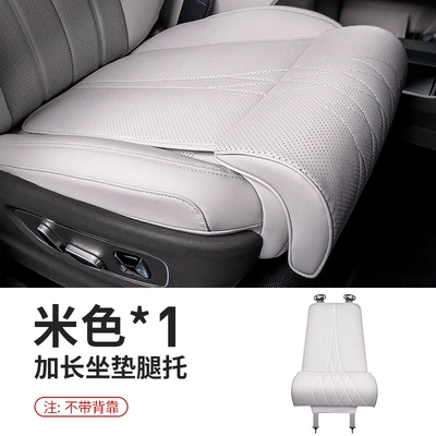 ease long-distance driving, car owner – Universal seat cover - 002m-white-leg-rest-seat-cushion-1-piece-set-62cmx40cm