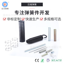 �F؛�������ɸߏ��ȏ�����̖�Rȫ���s���ɲ��P䓸߉��������s����