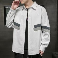 日系学院风秋季休闲衬衣情侣款宽松长袖外套撞色拼接条纹衬衫男潮