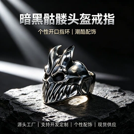 戒指;手镯;吊坠