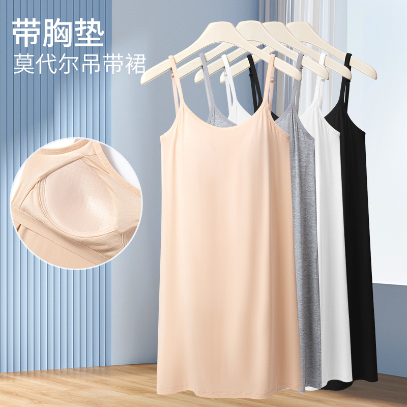 Modal camisola underskirt con almohadilla en el pecho anti-penetración underskirt Chaleco de longitud media vestido de camisola de gran tamaño