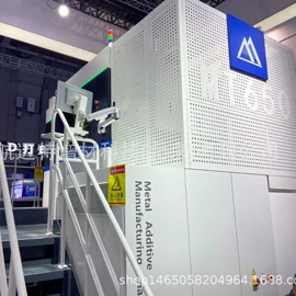 其他有色合金;模型、手板;金属成型设备