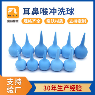 30��Դ�^���S�\���o�����Ǻ�_ϴ����ȫ�l���H�wϴ����ios9001
