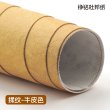 �P㑶Ű����ˮϴ����y�o�����������ţƤɫ�ͺ϶Ű������