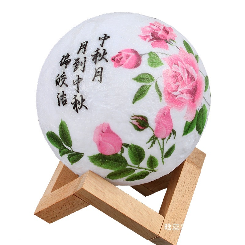 中秋节手工diy台灯材料月球灯成人老人传统节日沙龙活动国风礼物|undefined
