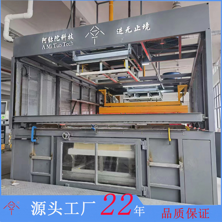 汽车零配件吸塑成型机，汽车后尾箱吸塑机，汽车外壳吸塑成型