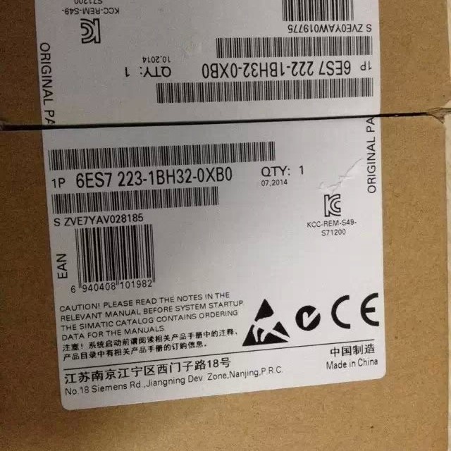 ȫ����������ƷS7-1200 1223��������չģ��6ES 7223-1BH32-0XB0