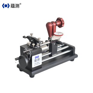 High precision concentricity meter YK-B10 measuring diameter 10-50mm coaxiality meter deflection meter bearing