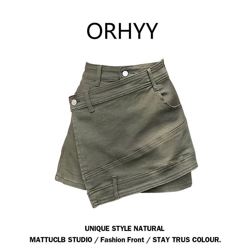 High-Waisted Denim Shorts with a Stylish Design, Hip-Hugging Hot Girl Style, New Summer Model with Irregular Patchwork, Slimming Half-Skirt Hot Pants