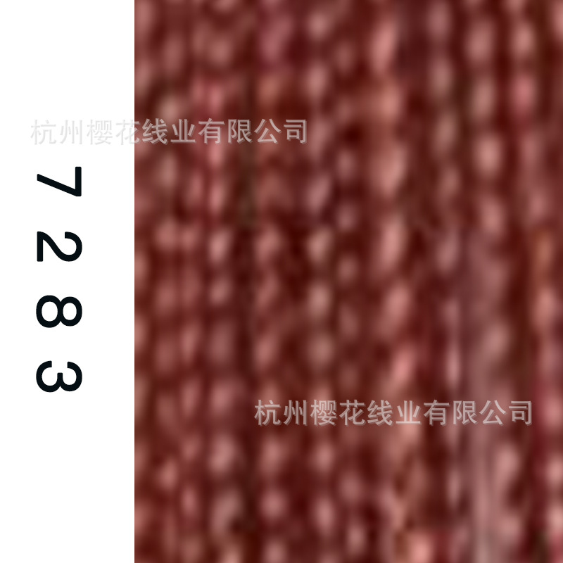 60s/2-7283