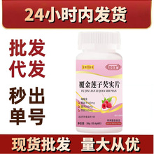 ����ɏ���͌�Ƭ ��Ƭ�ǹ��׽�Ƭ �F؛���l���l�����ô󽡿�