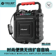 ����¿�E300�ɳ�늟o���^����K���{����푱�y5.25��ȫ�l�U����