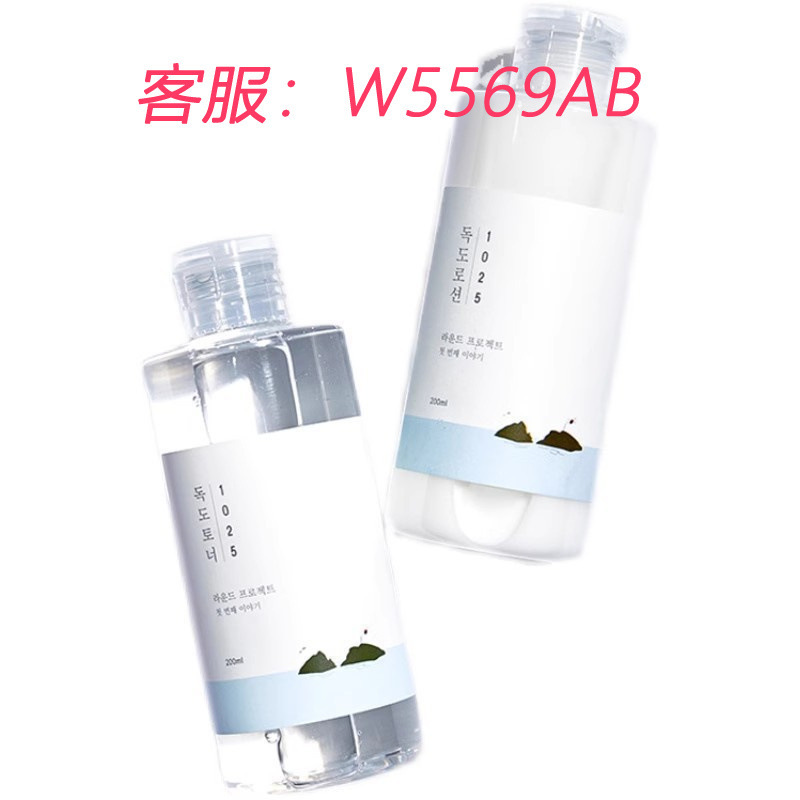 韩国ROUNDLAB独岛水乳柔恩莱套装护肤品控油套盒爽肤水保湿2件套|undefined