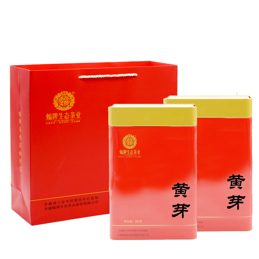安徽霍山黄芽2021新茶黄牙茶叶礼盒装黄茶袋装散装250g批发浓香型
