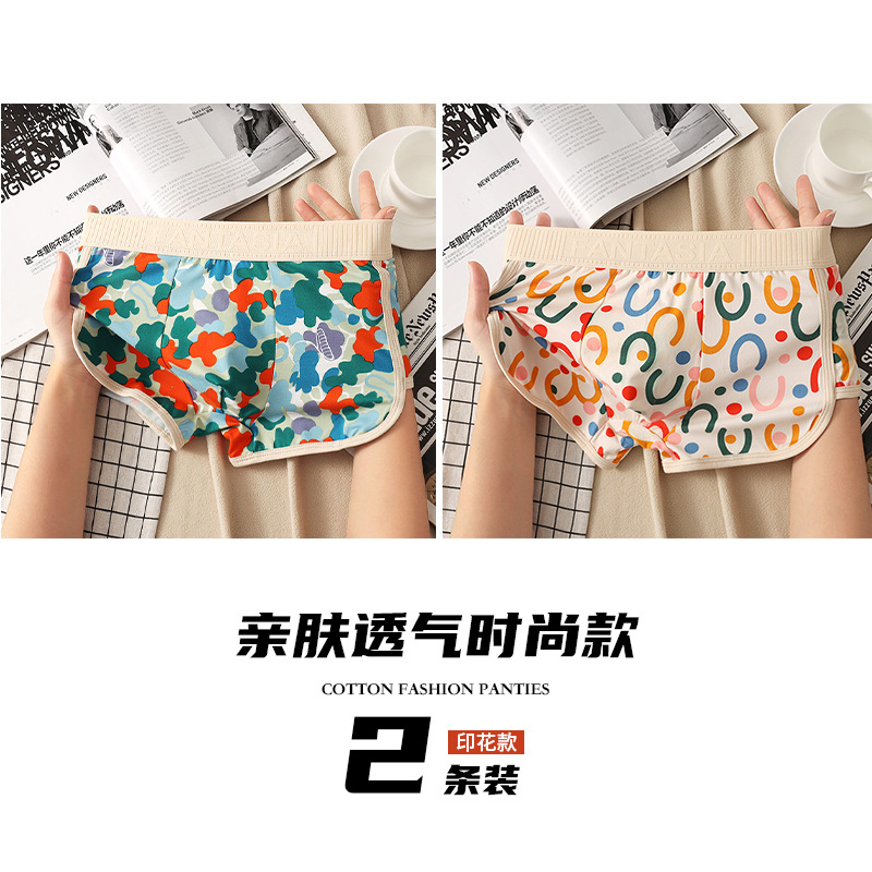 Pantalones interiores de hombre, ropa deportiva antibacteriana de alta calidad, pantalones de corta, pantalones cortos, hombre