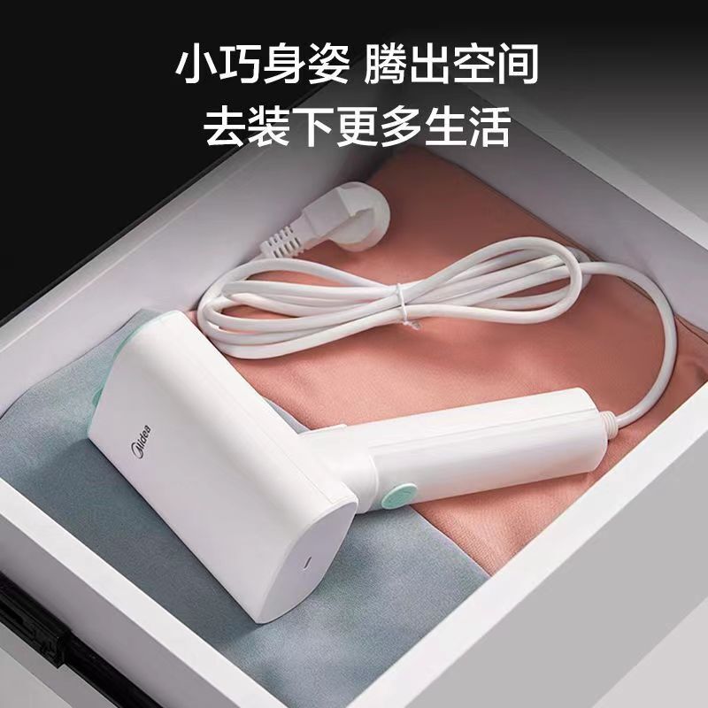 美ybj 10g 2はアイロンをかけて携帯の蒸気を持って家庭用ミニアイロンを温めます。|undefined