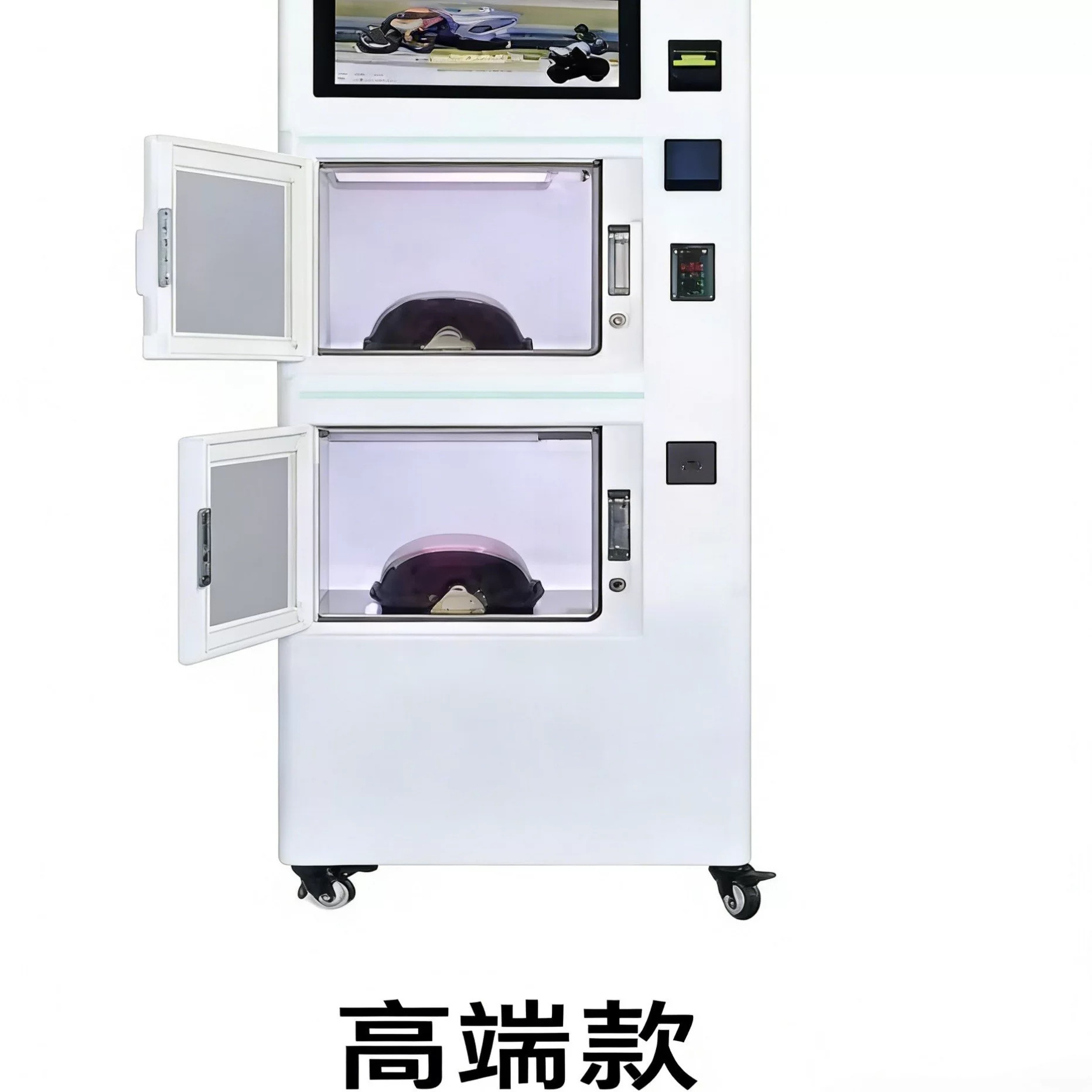Lavadora Inteligente de Cascos de Autoservicio con Esterilización y Desinfección image 9
