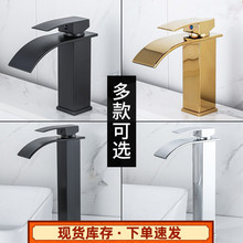 ���W�ٲ�ϴĘ��ˮ���^����ϴ�����l���g��������̨��̨�����^���