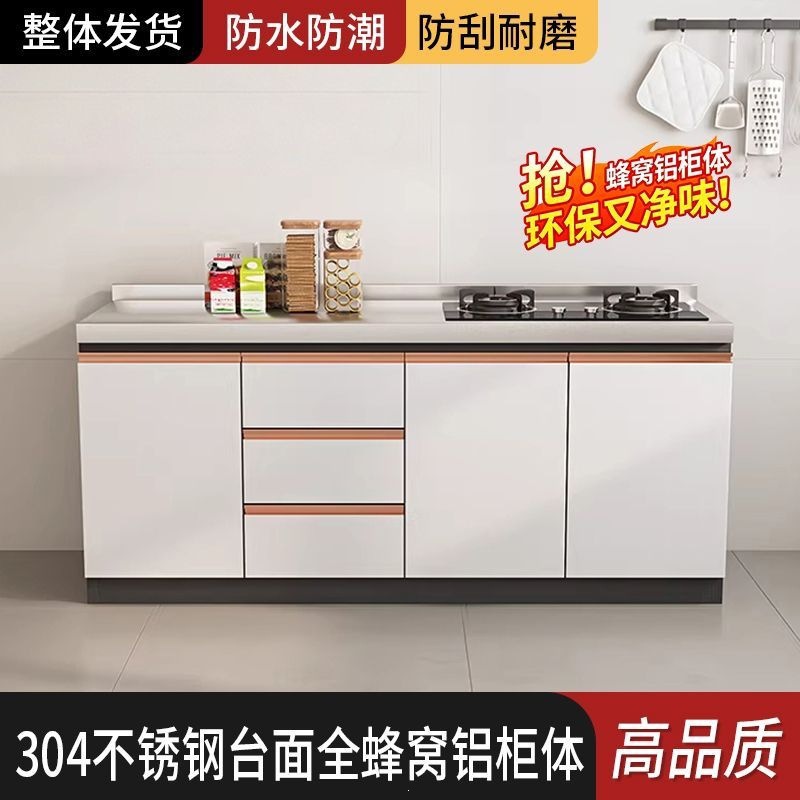 Stainless steel countertop, honeycomb aluminum kitchen cabinets, integrated kitchen units for home use