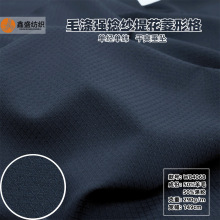 50��ë��켏��͹�������θ�ë�쏊�����؆ν��ξ��Ứ����W84068