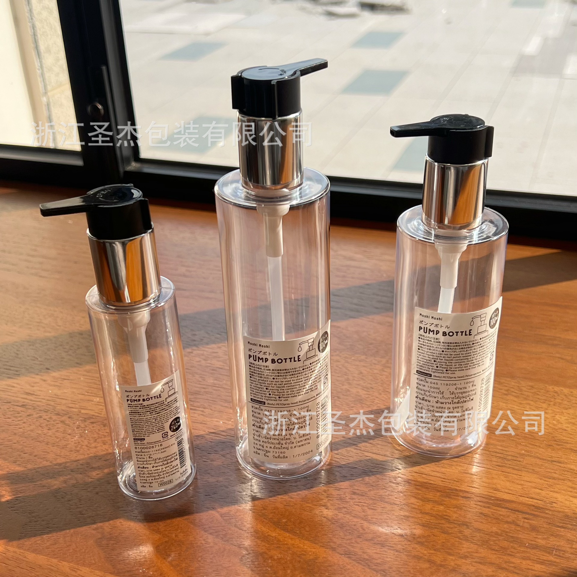 bf1e9490319648360e2107bb5f6ec5