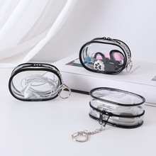 透明数据线收纳包旅行外出数码充电器理线保护可视多用整理便携包