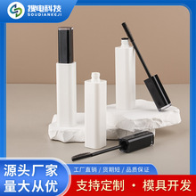 �ӹ����Ʒ�����l�������30ml��ˢ�^Ⱦü���ë��չܰlϞ������