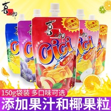 ϲ֮��cici��֭����150g���b��������Ҭ������һ��ͯ����ʳС��