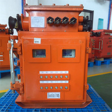 �V�ø������������_�P ���ݹ���ú�V������