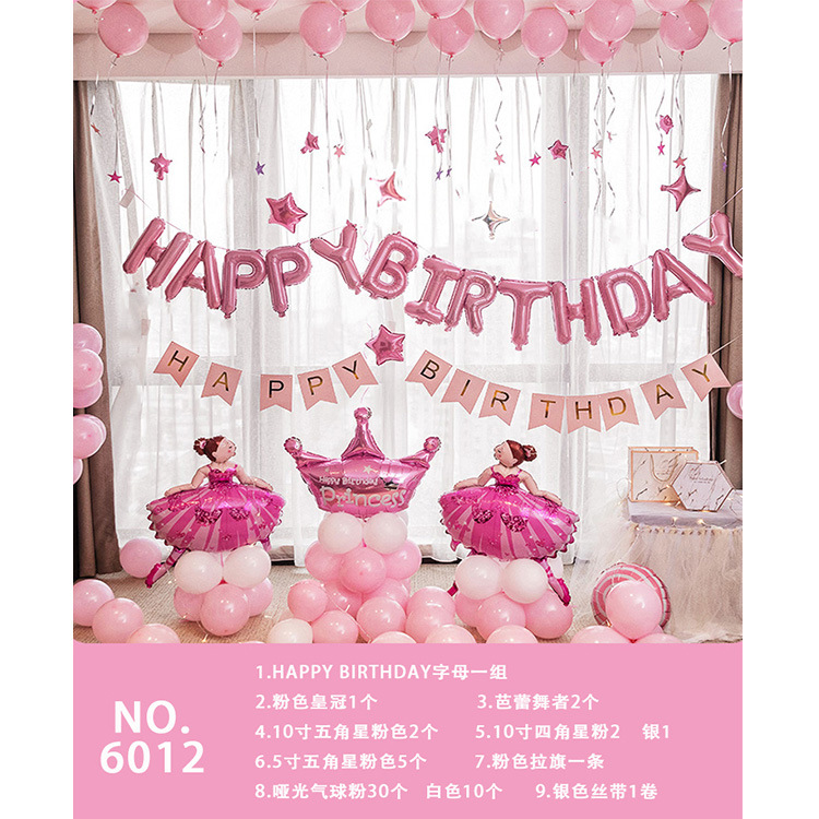 Juego de globos de cumpleaños Decoración de fiesta Juego de globos de cumpleaños para niños y niñas Dopamina de alta calidad 2025