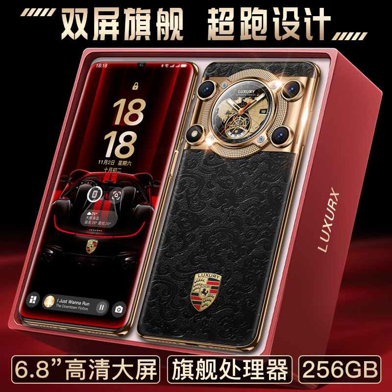 New Explosions U28 Netcom 5G Android Smartphone 16 512G Shake Voice Fast Hand Live Explosions (Strong Explosions)