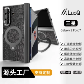 手机保护套;iPhone保护套