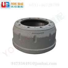 WG4075450001 ��̼�Ƅӹ������ǵ¿�ǰ�ƄӹĄx܇���������