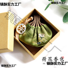 ?���繝������LС���ҿմ����S��h���ɰ����̽�����b����