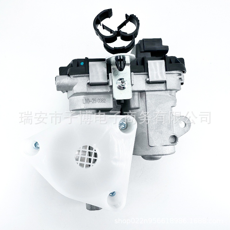 Citroen C3 Ii 163667 9685879480 6002052004