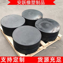 桥梁橡胶支座GBZY圆形板式橡胶支座减震垫块GPZ盆式支座厂家