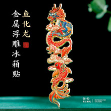 �����ʌm�����^�Ą����ٱ����N�Ͼ�Ժ�����Ϻ��K���ؑc�����I